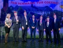 CCC-Gala058