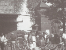 Radtour-1990a