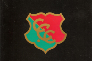 Sessionsheft 1987-1988