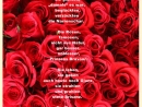 Seite 036 Gedicht Die Rosen des Prinzen - Schrift weiß - fertig-p1